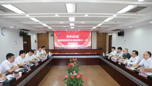 省能源局副局長李光偉調研市能源集團公司